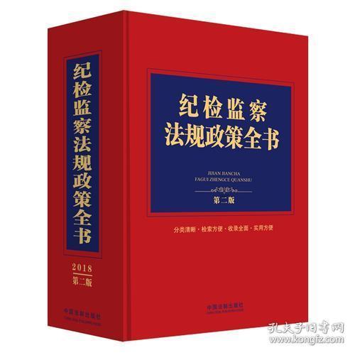 欲钱看放风筝断了线打一最佳准确生肖与警惕虚假宣传-全面释义、实证解答解释落实