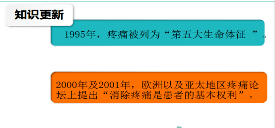 不可貌相,头脑精明明渐失征帆错认云打一精准三肖,警惕虚假宣传,精准解答解释落实