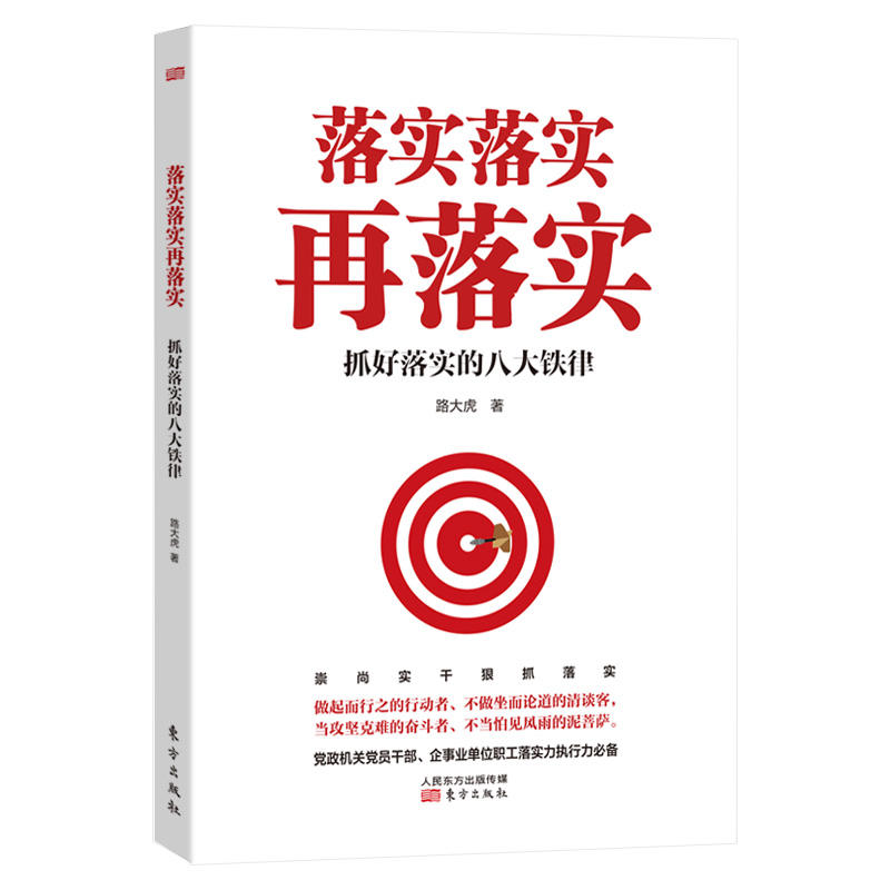 今期生肖唱情歌，仙女玉女来贺礼打一准确生肖请全面2释义、解释与落实、统计解答解释落实