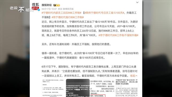 十全十美无缺陷,低三下四任人吼是什么生肖详细解答、时代解答解释落实