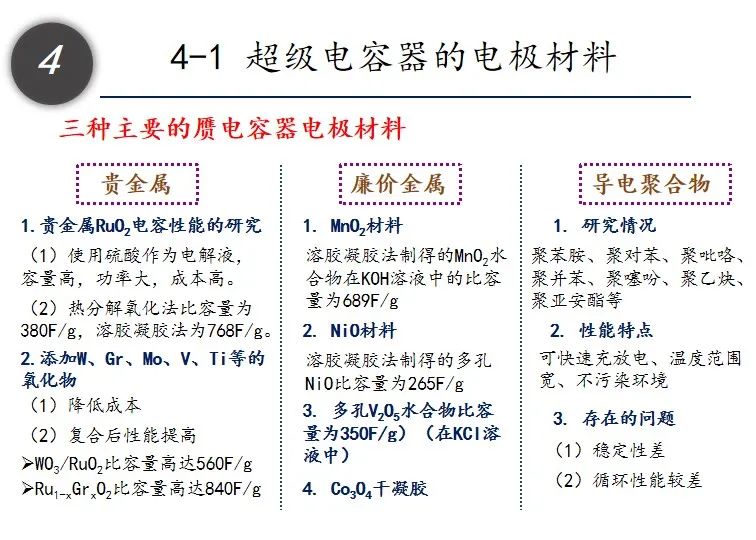 诛求无厌是什么生肖警惕虚假宣传、全面解答与解释、精准解答解释落实