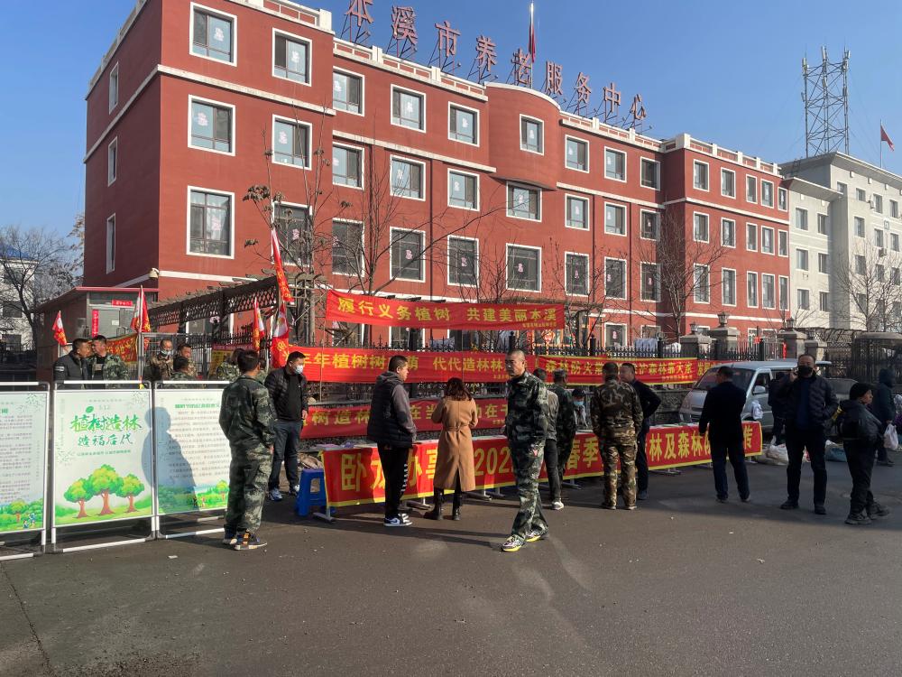 雪岭白牛力深得代表是什么生肖,警惕虚假宣传落实,精准解答解释落实