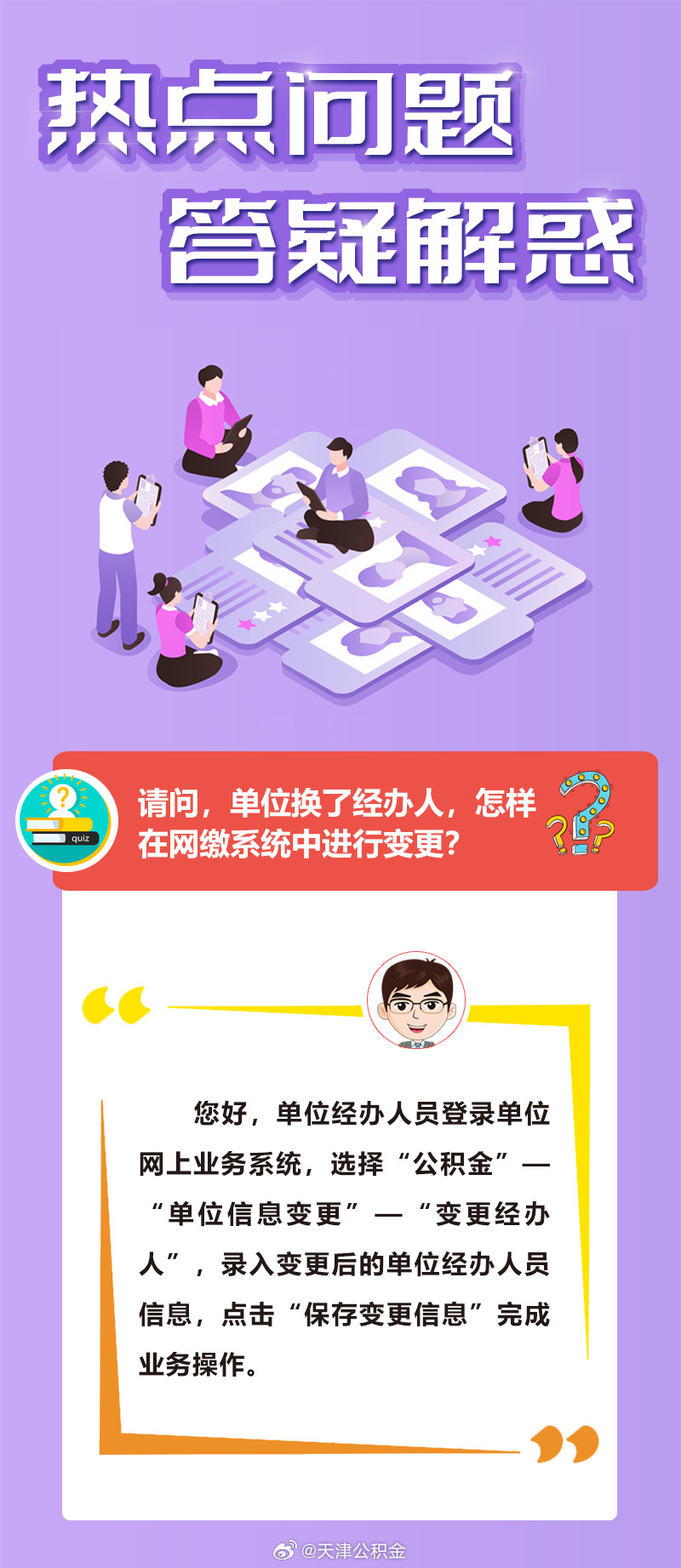 杀贼书生纸上兵是什么生肖仔细释义、解释与落实、精准解答解释落实