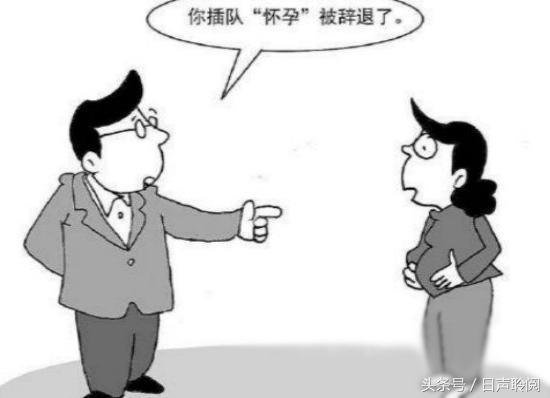 不可貌相,头脑精明明渐失征帆错认云打一精准三肖与警惕虚假宣传-全面释义、前沿解答解释落实
