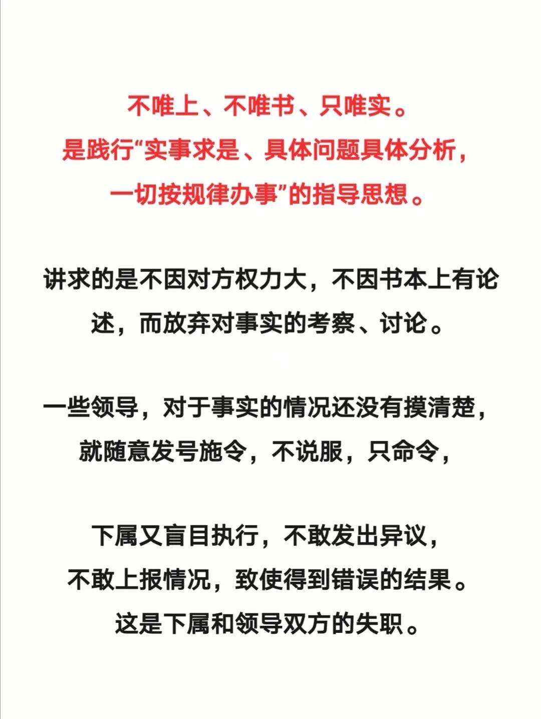 今期生肖唱情歌，仙女玉女来贺礼打一准确生肖请全面2释义、解释与落实、统计解答解释落实