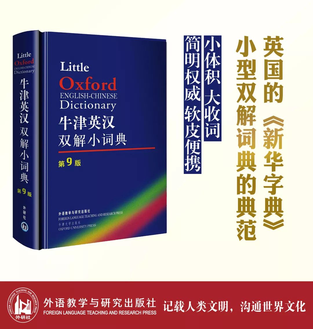月落乌啼霜满天是什么生肖、警惕虚假宣传-全面释义、定量解答解释落实