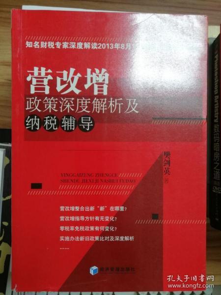 再三再四,美味鸽子一只,清汤一份是什么生肖，详细解答、深度解答解释落实