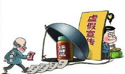 旁门左道谁能及，雪中应学山上松打一准确生肖,警惕虚假宣传、全面解答、定量解答解释落实