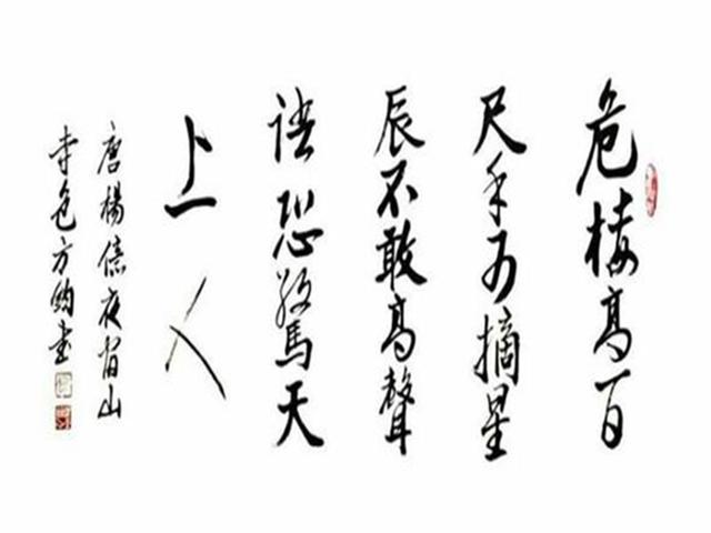 天上脅聲舉畫挠，是七是八任君选打一最佳准确生肖仔细释义、解释与落实、时代解答解释落实