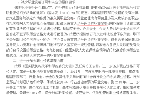 月落乌啼霜满天是什么生肖、警惕虚假宣传-全面释义、定量解答解释落实
