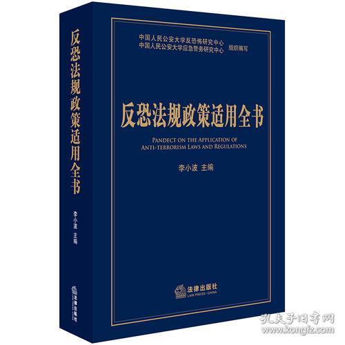 月落乌啼霜满天是什么生肖、警惕虚假宣传-全面释义、定量解答解释落实