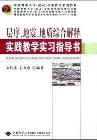 分猴禽起千鈞棒遭插莱萸少一人打一正确生肖详细解答、综合解答解释落实