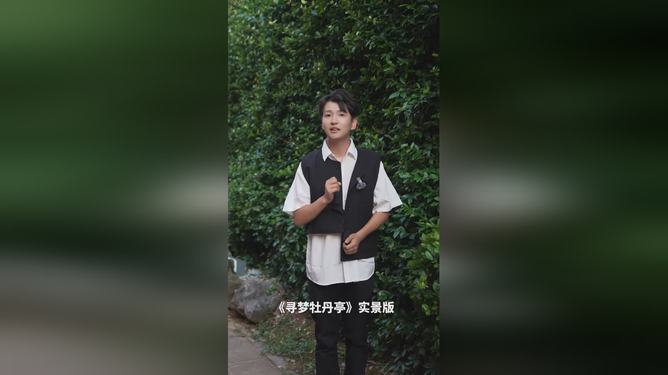 也来看三四二三,九十四十开平码是什么生肖的警惕虚假宣传-全面释义、精准解答解释落实