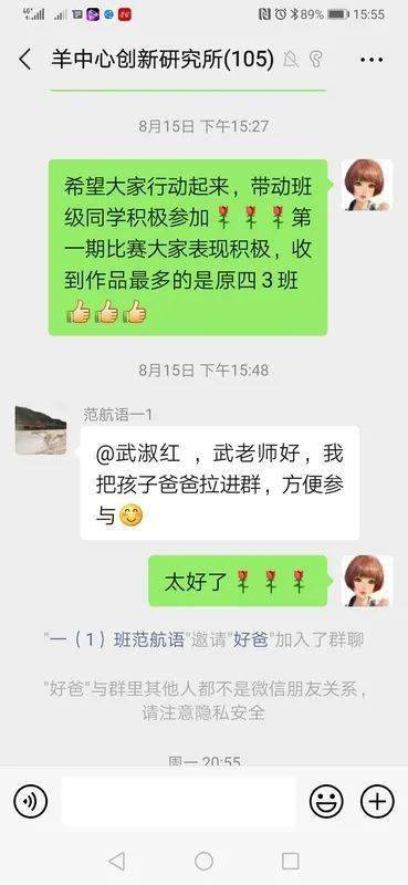 不可貌相,头脑精明明渐失征帆错认云打一精准三肖,警惕虚假宣传,精准解答解释落实